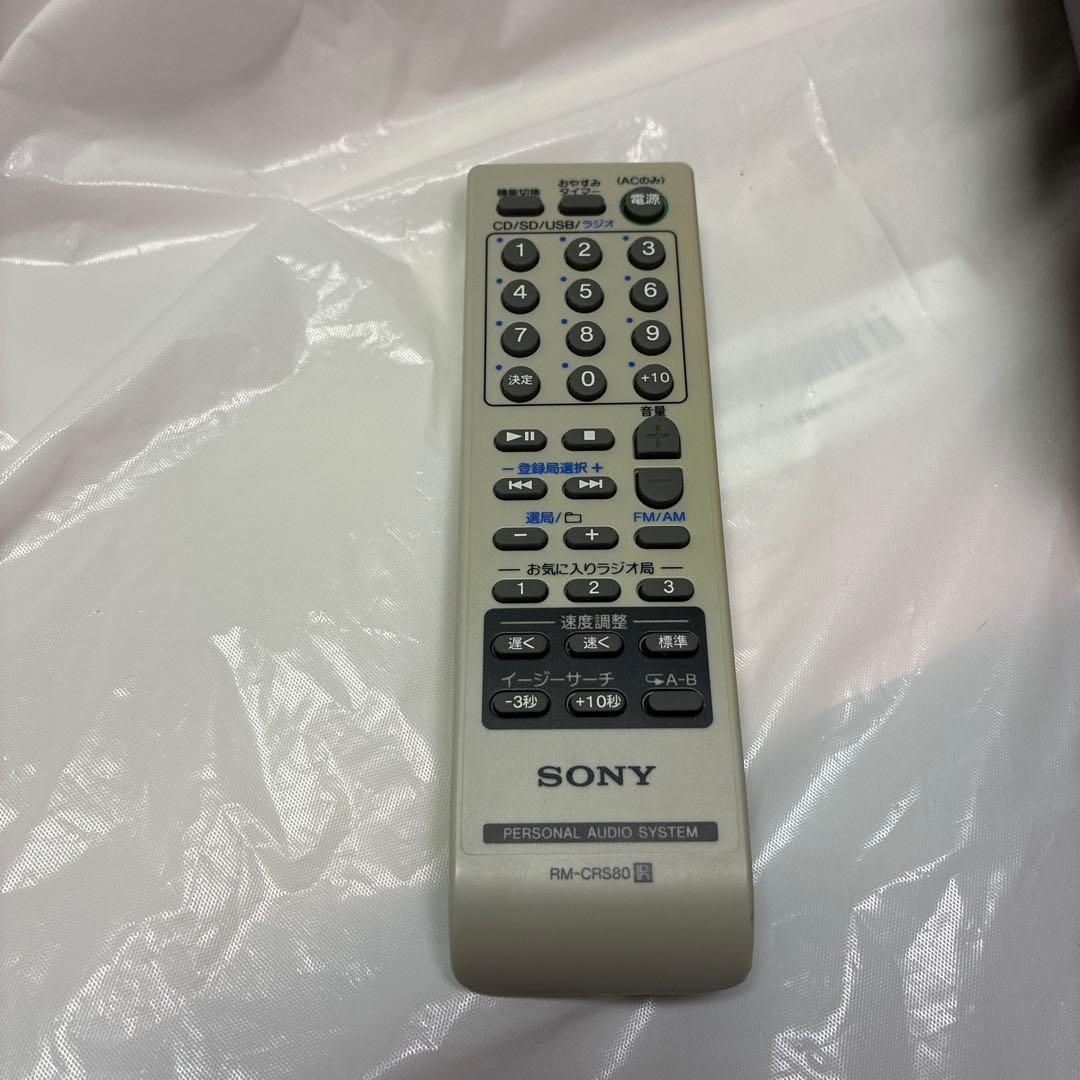 SONY ZS-RS81BT 2019年製 リモコン付 【動画確認済】