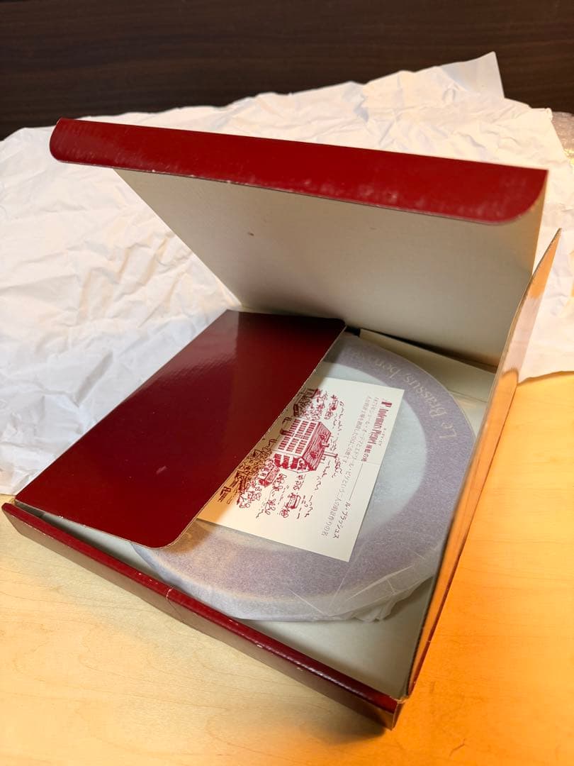 箱・説明書付きAudemarsPiguet1983年イヤープレート