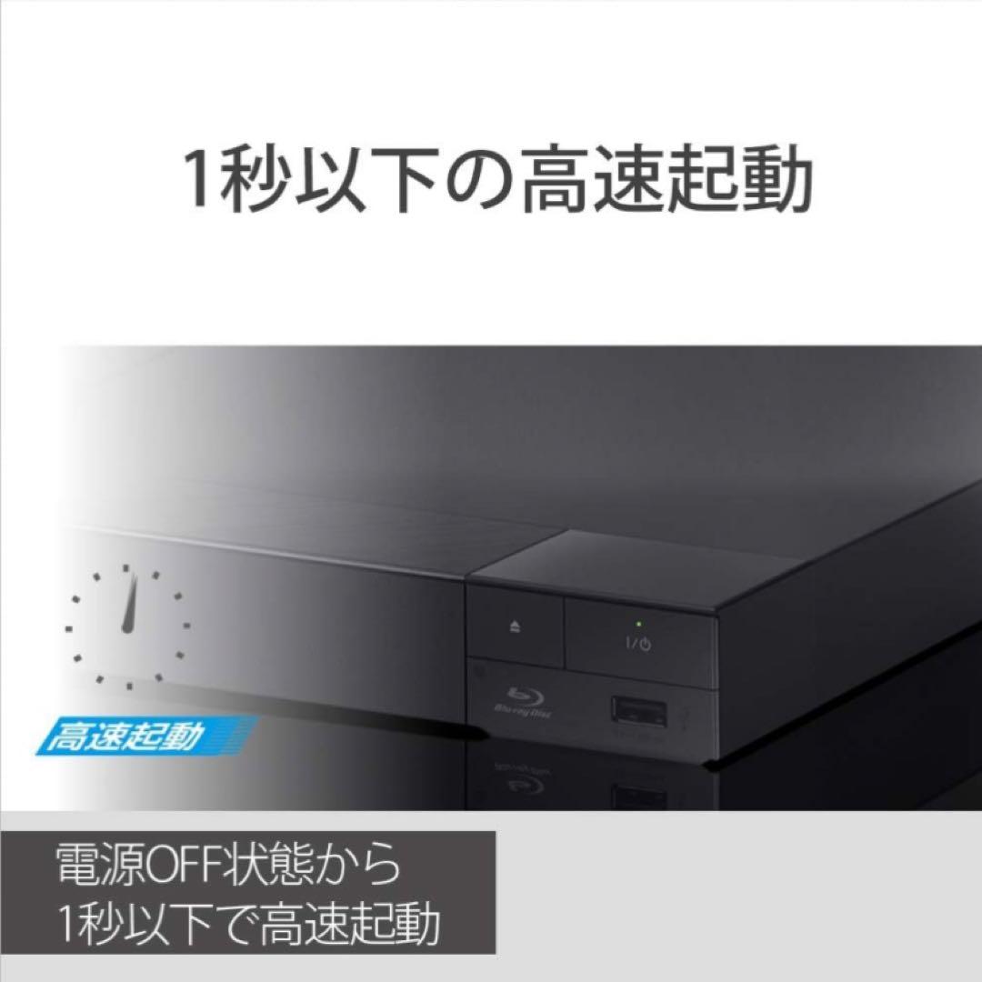 SONY BDP-S6700 ブルーレイ/DVDプレーヤー 4Kアップコンバート