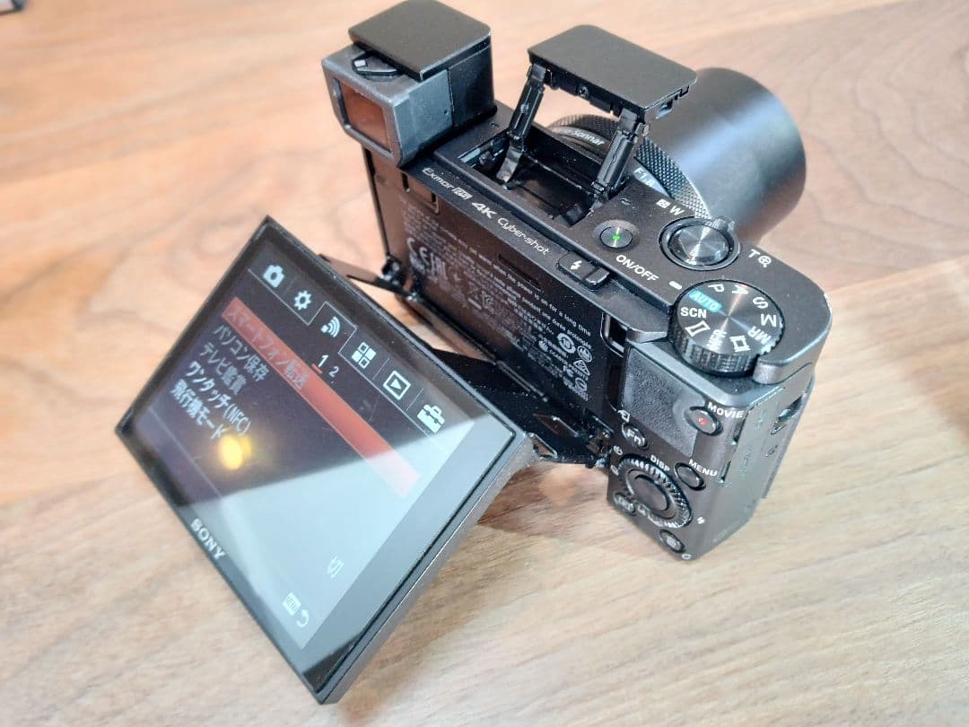 ぐ*ち様 【純正電池計2個+純正グリップ付】SONY DSC-RX100M5 取