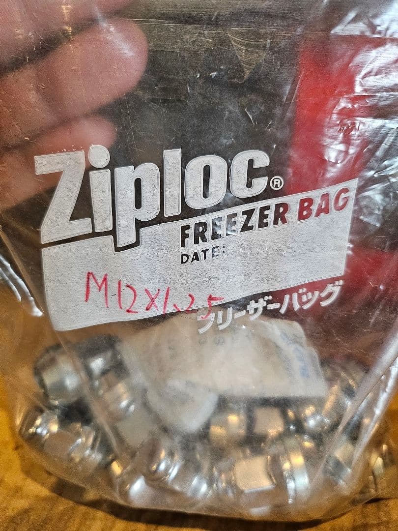 直*樹様 ASANTI AFC402　20インチ