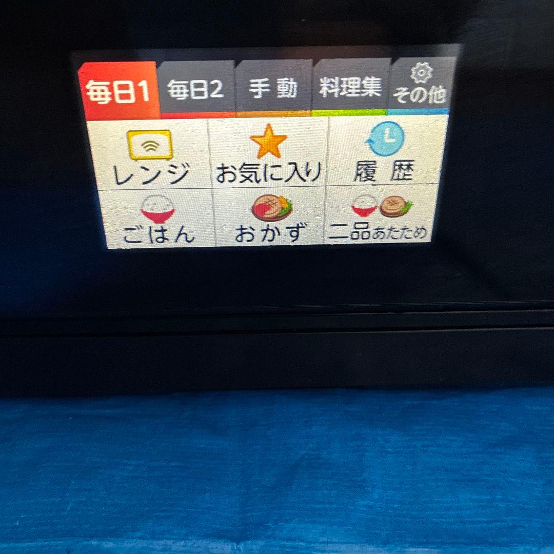 東芝　過熱水蒸気　オーブンレンジ　ER-SD7000 2019年製　ジャンク品