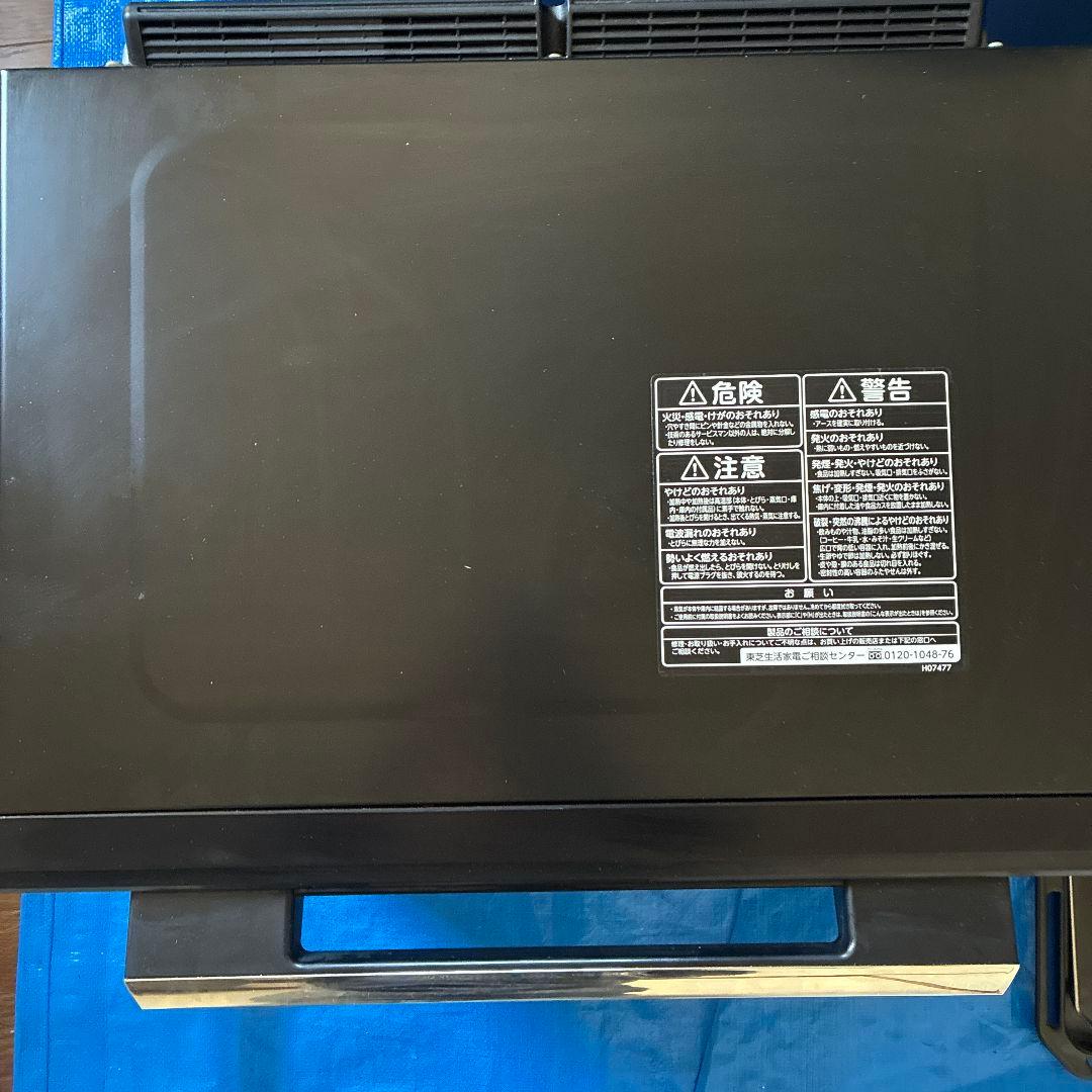 東芝　過熱水蒸気　オーブンレンジ　ER-SD7000 2019年製　ジャンク品