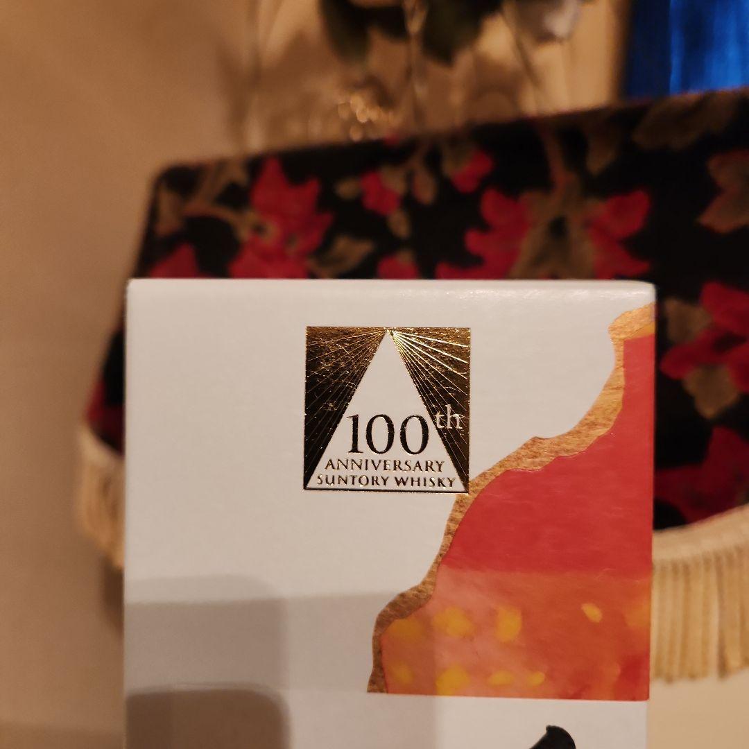 [新品]Clynelish14年 & 季(100周年記念)最安値 9800円 !