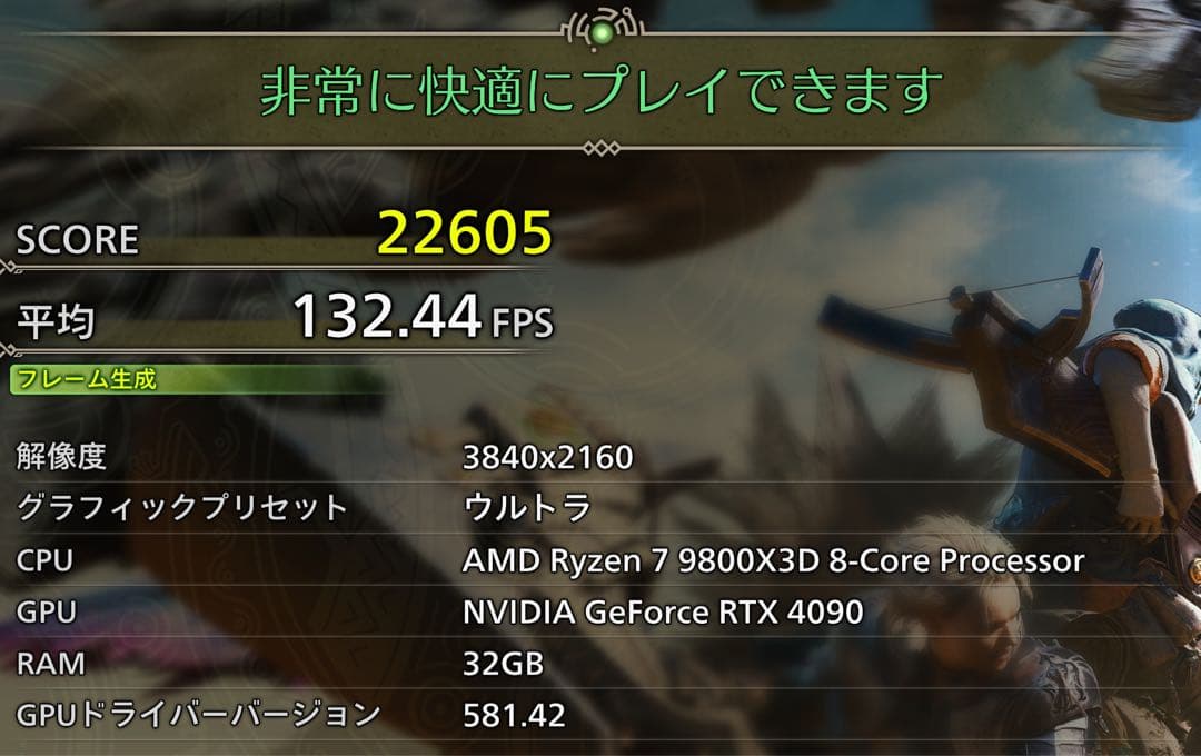 グラフィックボード・グラボ・ビデオカード ZOTAC GeForce RTX 4090 AMP Extreme AIRO