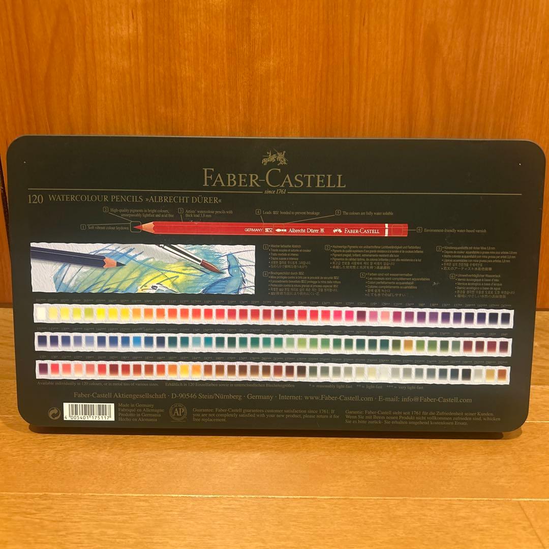 訳あり◆ファーバーカステル アルブレヒト・デューラー水彩色鉛筆 62色