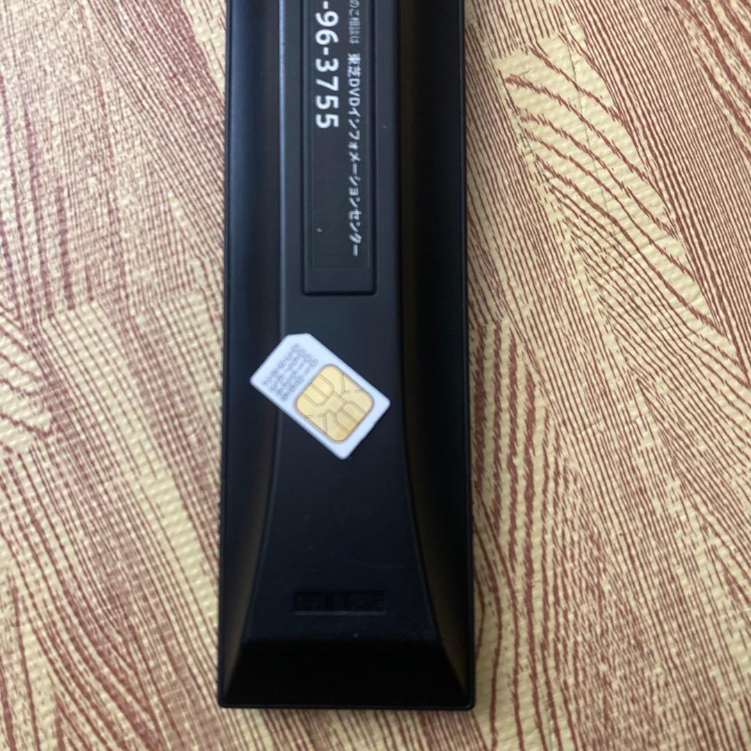 TOSHIBA DBR-T1010 ブルーレイディスクレコーダー