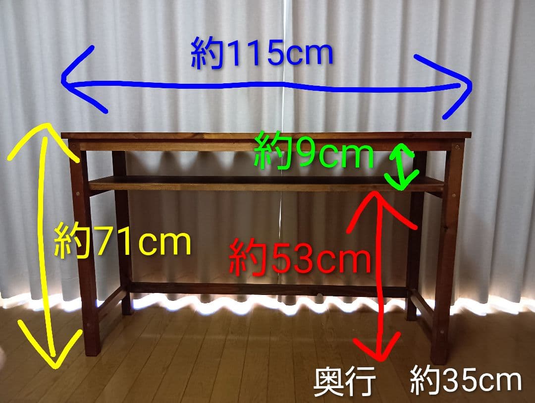 木製デスク　ハンドメイドデスク　木製机 パソコンデスク