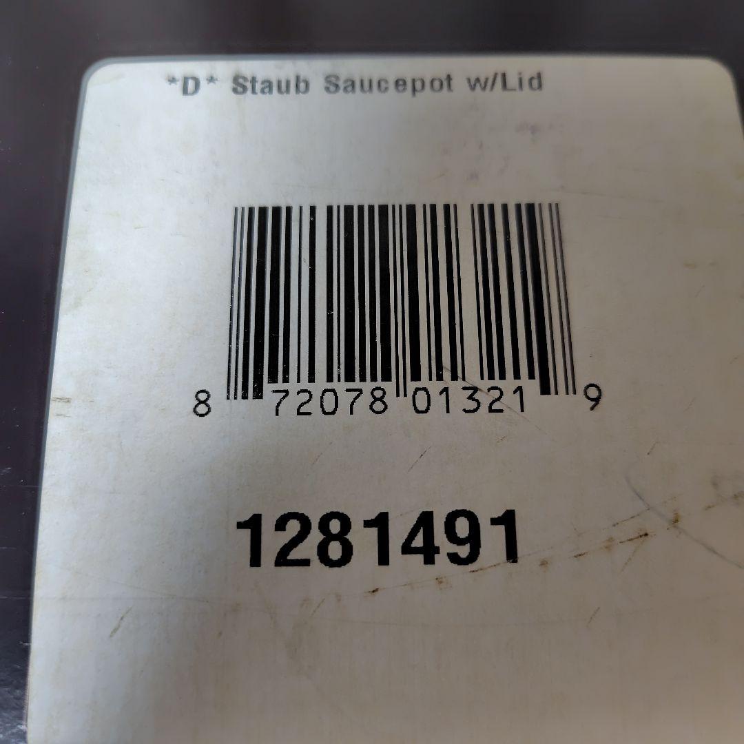 ストウブ　スープポット14cmダークブルー