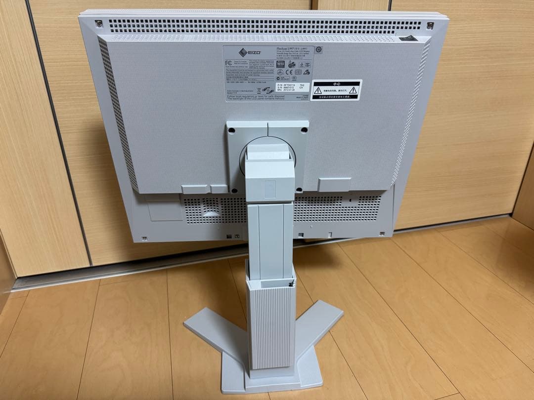 ディスプレイ・モニター本体 EIZO FlexScan L997-GY