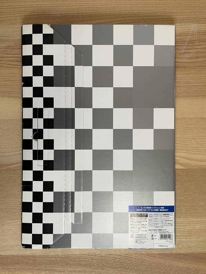 ピクトリコ GEKKOブルー・ラベル A3ノビ 20枚 新品未使用