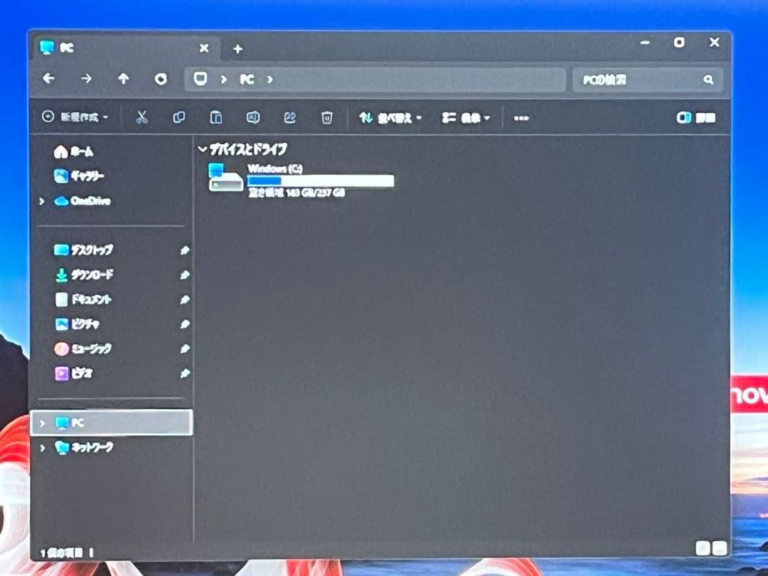 Lenovo ThinkCentre M720q グラボ増設済み