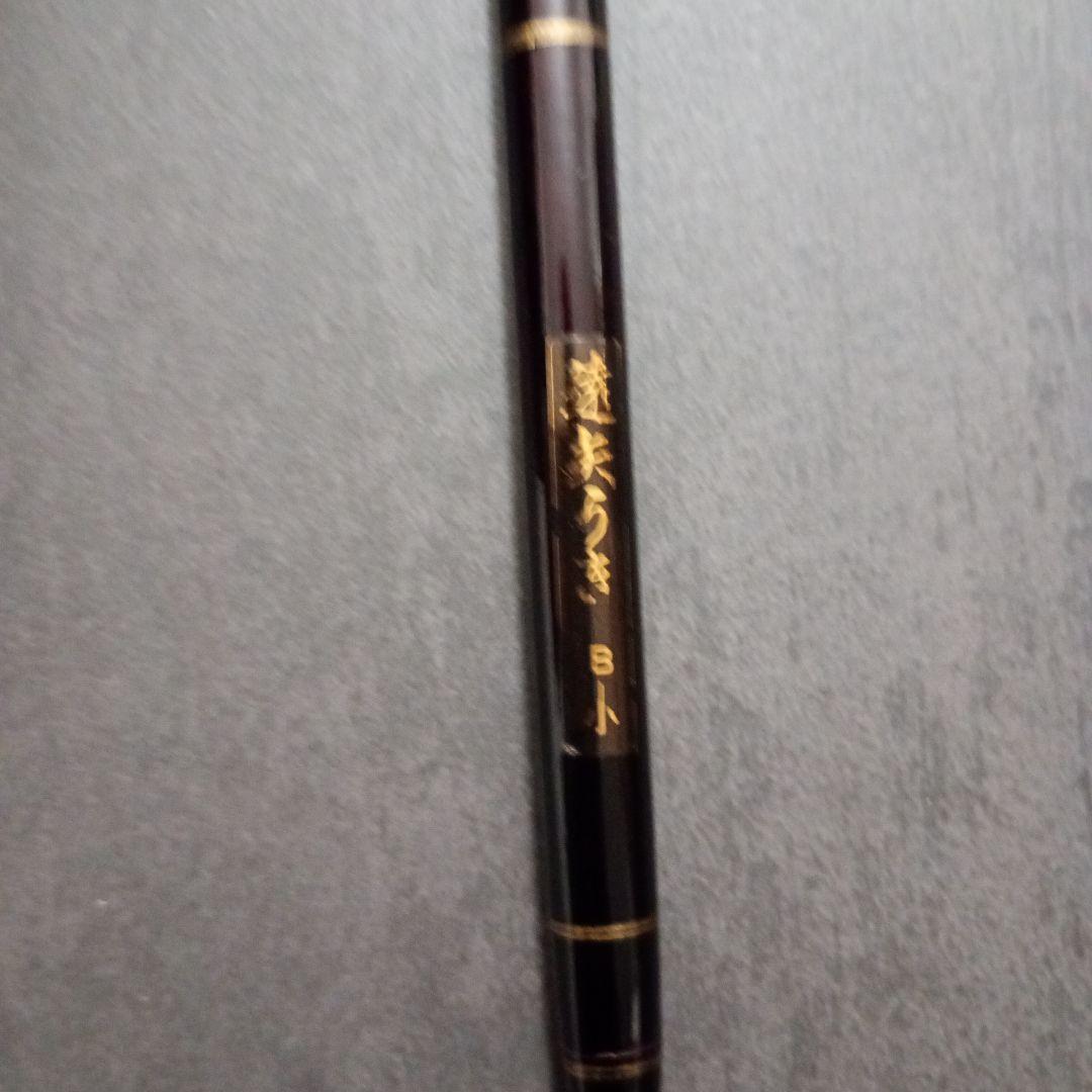 日曜日まで値下げLEGENDER チヌ竿 プロマリン　レジェンダー磯 1-530