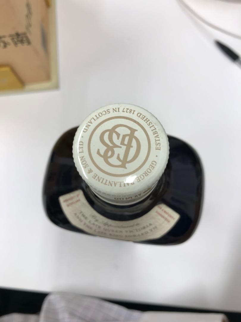 Ballantine’s FINEST バランタイン　ファイネスト　①