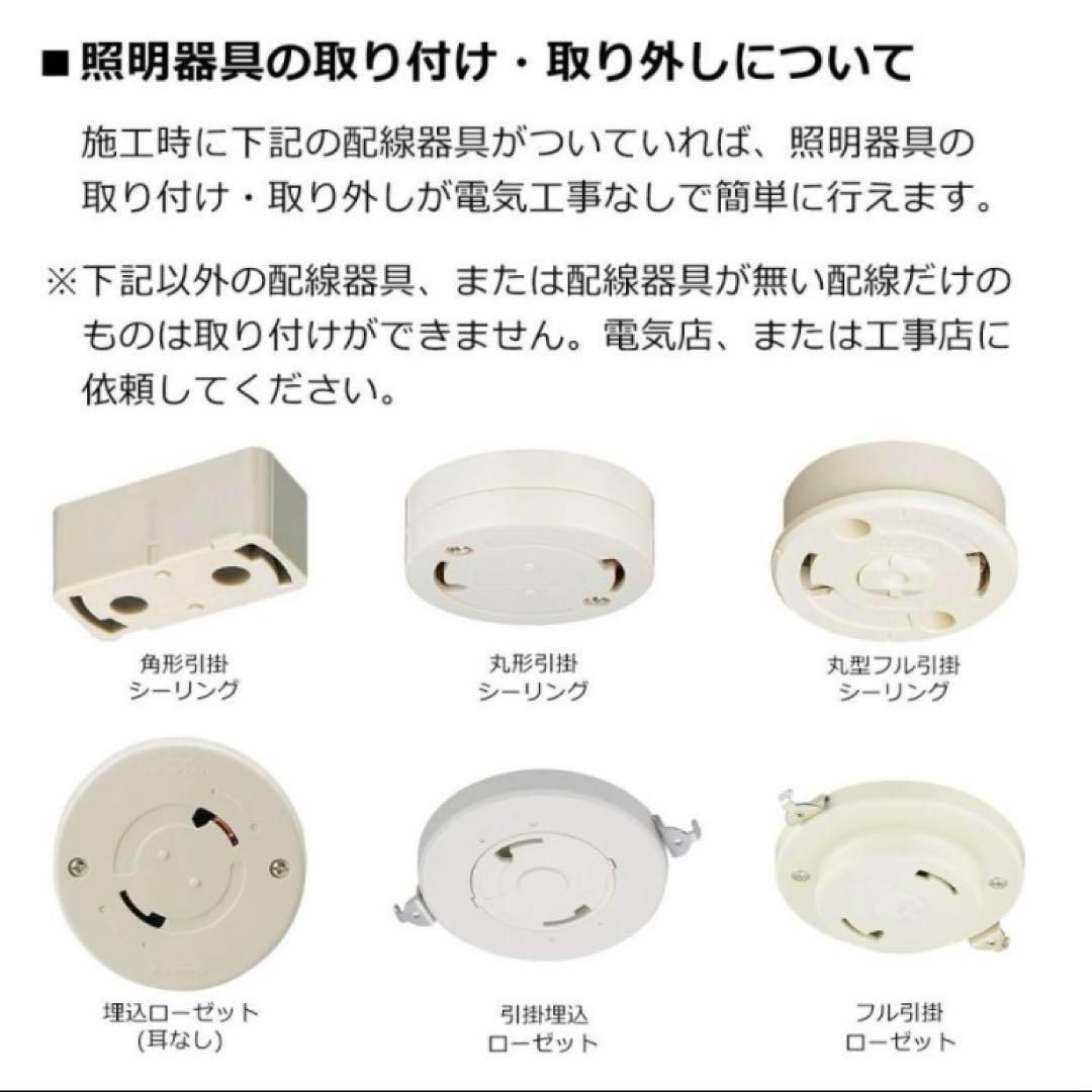 極美品✨LED電球・元箱付✨Gradiska グラディスカ ペンダントライト