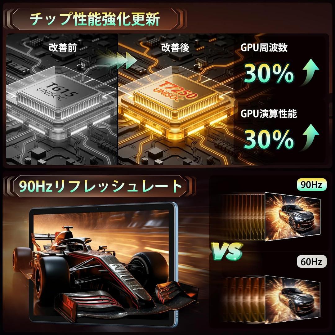 【R1743-102-300】アンドロイド16 タブレット wi-fiモデル