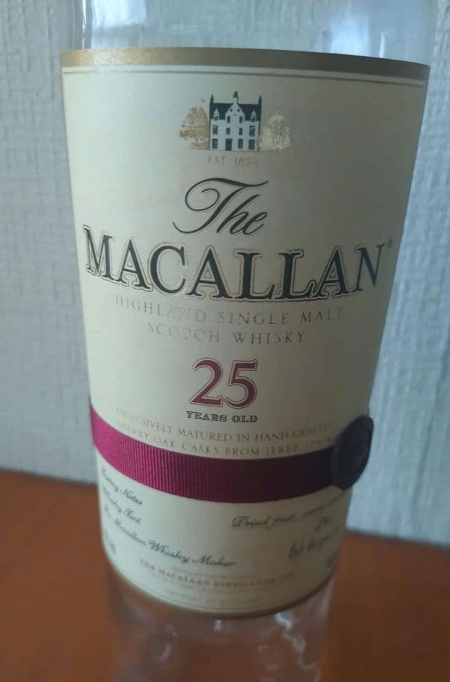 MACALLAN　マッカラン25 年 700ml (空ビン）箱なし コルク栓なし