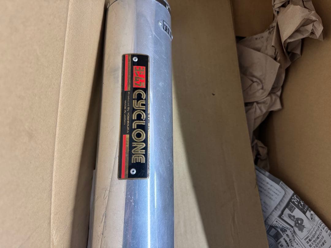 XJR 400 ヨシムラサイクロンマフラー Y331 ステンレス