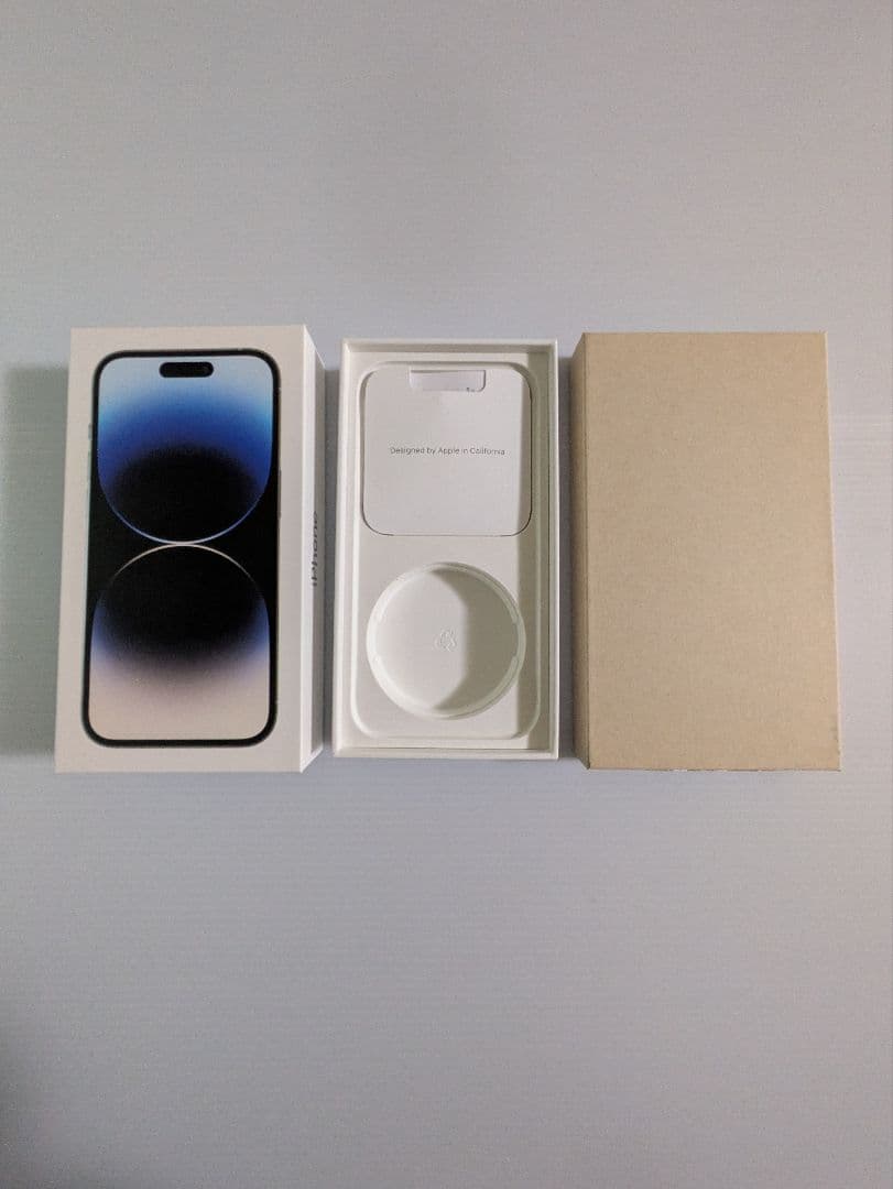 Apple iPhone 14 Pro シルバー本体