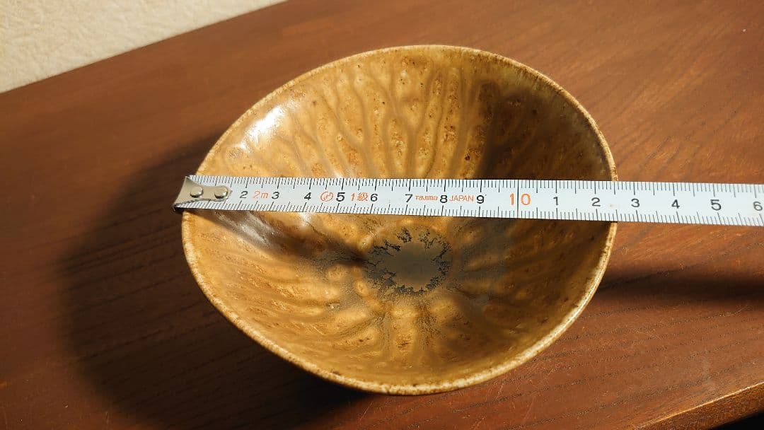 古九谷　須田靑華　靑華　初代須田靑華　伊羅保茶碗　黄瀬戸　抹茶碗　蔵出し　１客