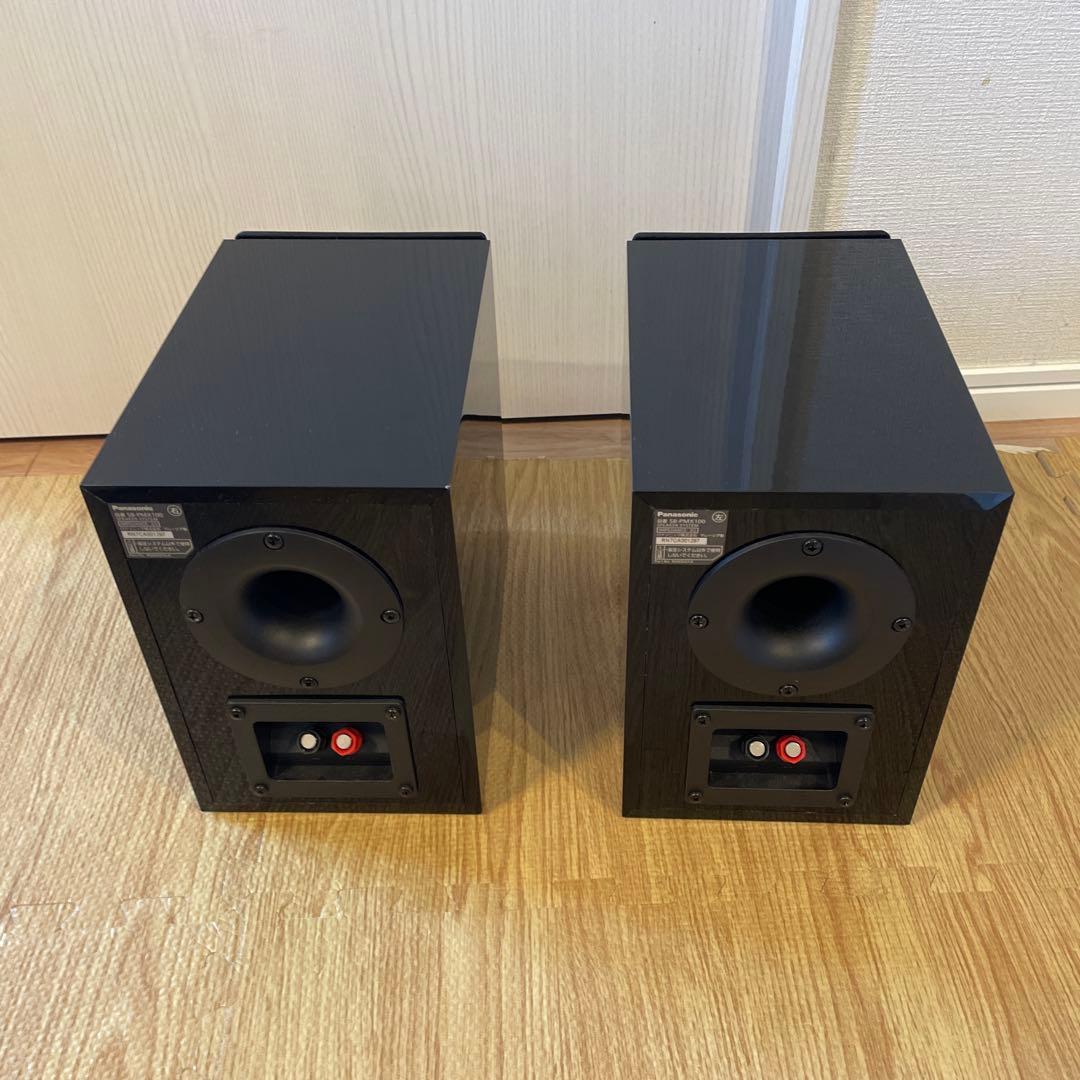 に*子様 中古 パナソニック SC-PMX150-S ハイレゾ対応 シルバー