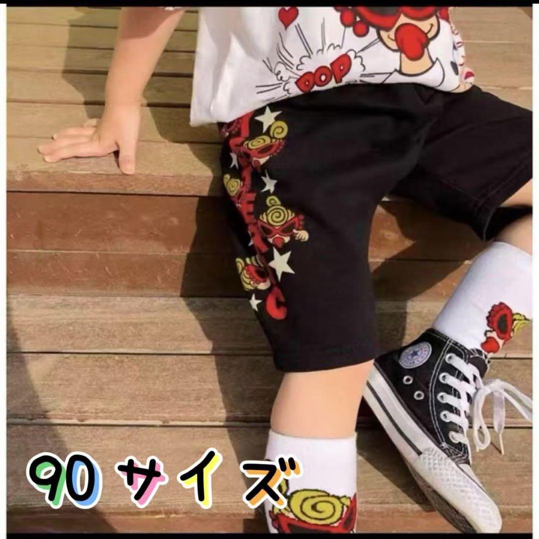 おまる出品