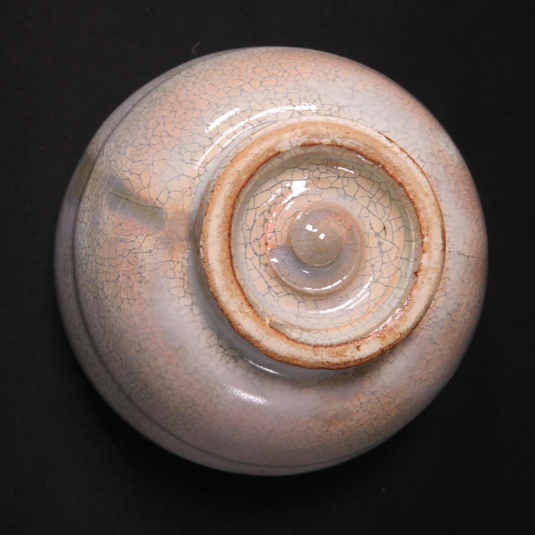 茶碗 黄泉作 粉引茶碗 楚白 木箱 共箱 茶道具 抹茶碗 在銘