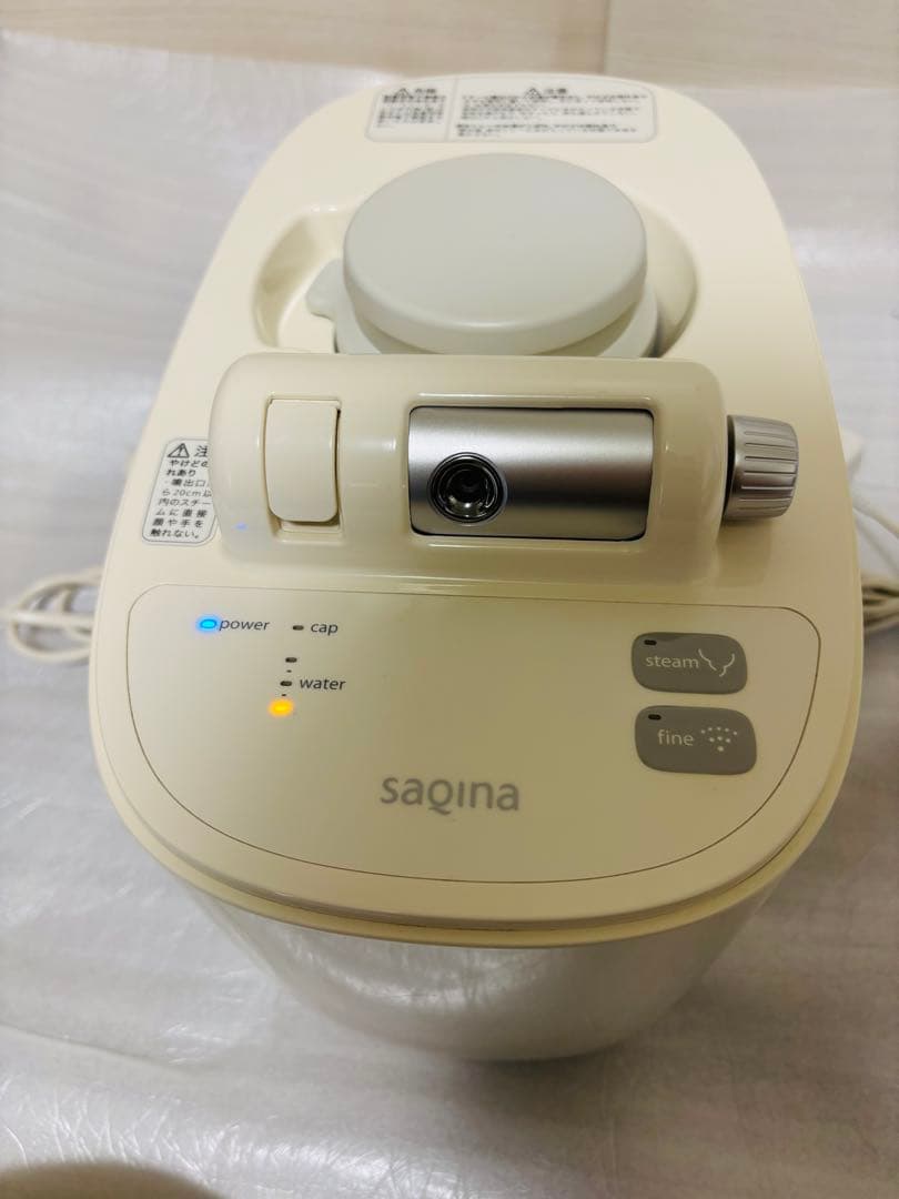 サキナピノsaqinapinoスチーマー クリーナー テスラー 送料無料