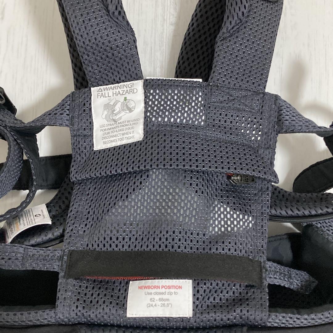 amuamu様希望価格美品 ベビービョルン ハーモニー 抱っこ紐 アンスラサイト
