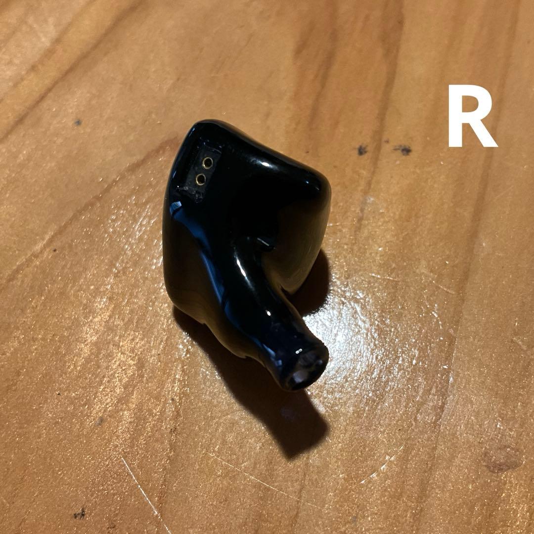 Kinera nanna 2.0 訳あり品