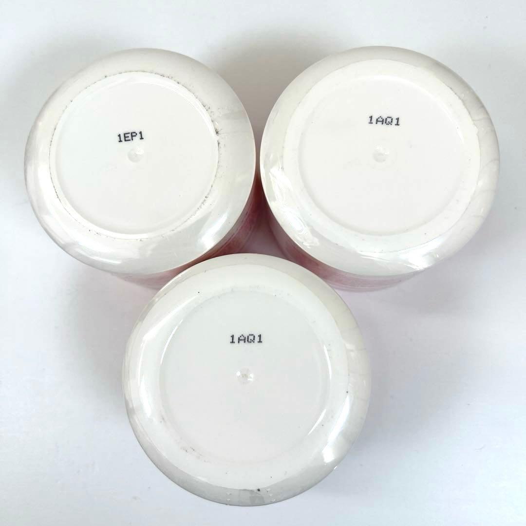 ピュアスリー　うるおいスーパーオールインワンゲル　保湿ジェルクリーム　3個セット