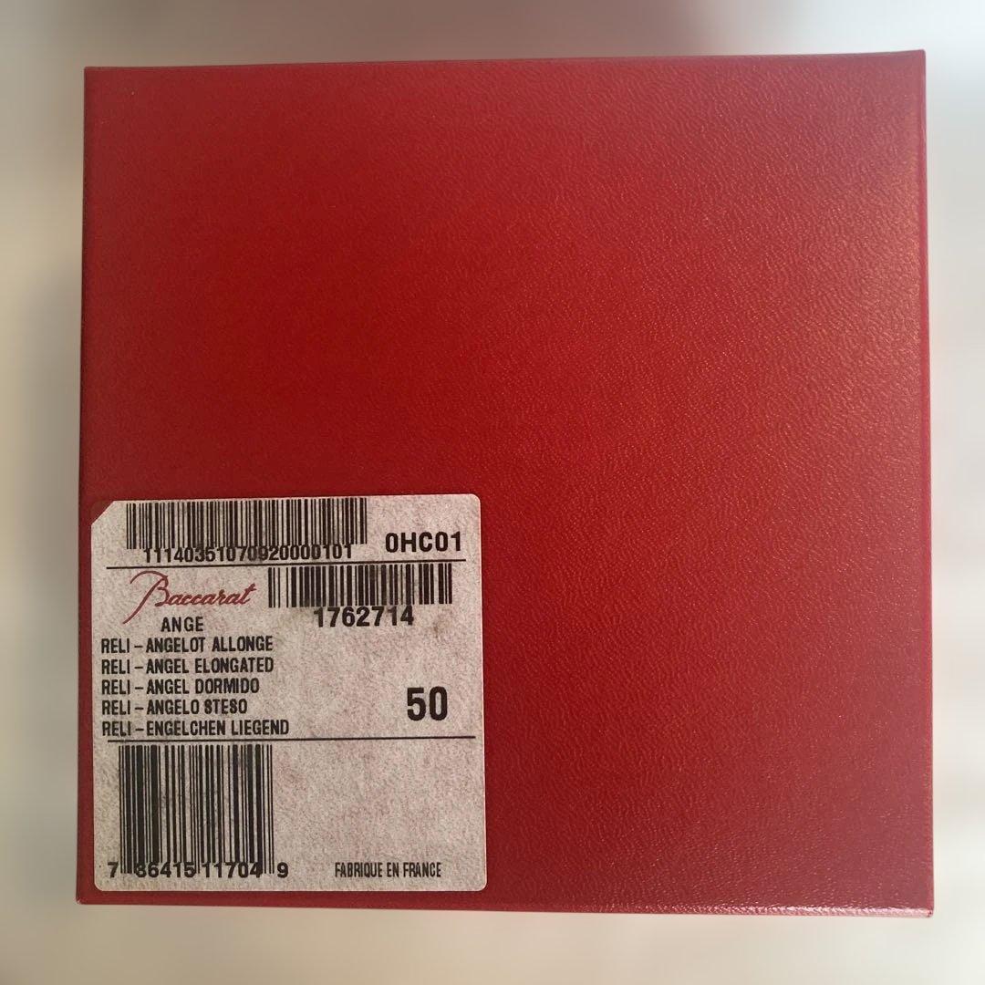 Baccarat 天使のクリスタル彫刻