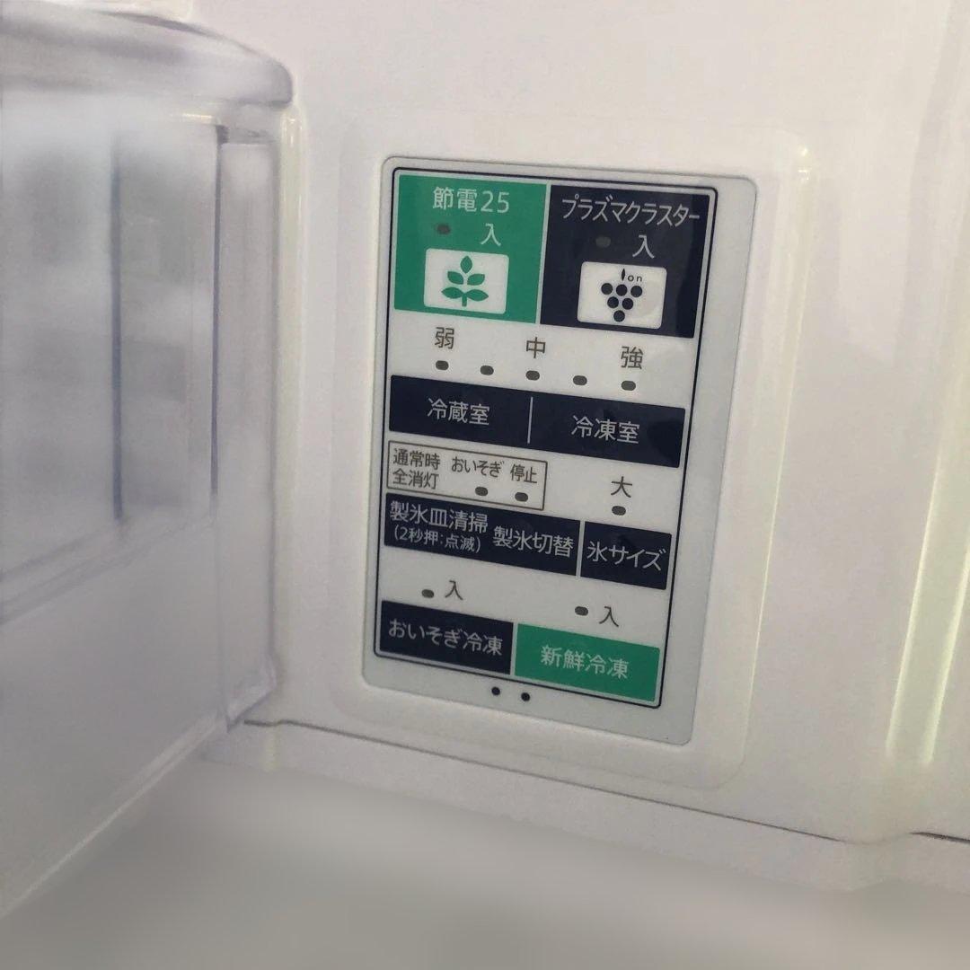 SHARP シルバー 大型冷蔵庫 下部冷凍室付き 冷蔵庫 455L