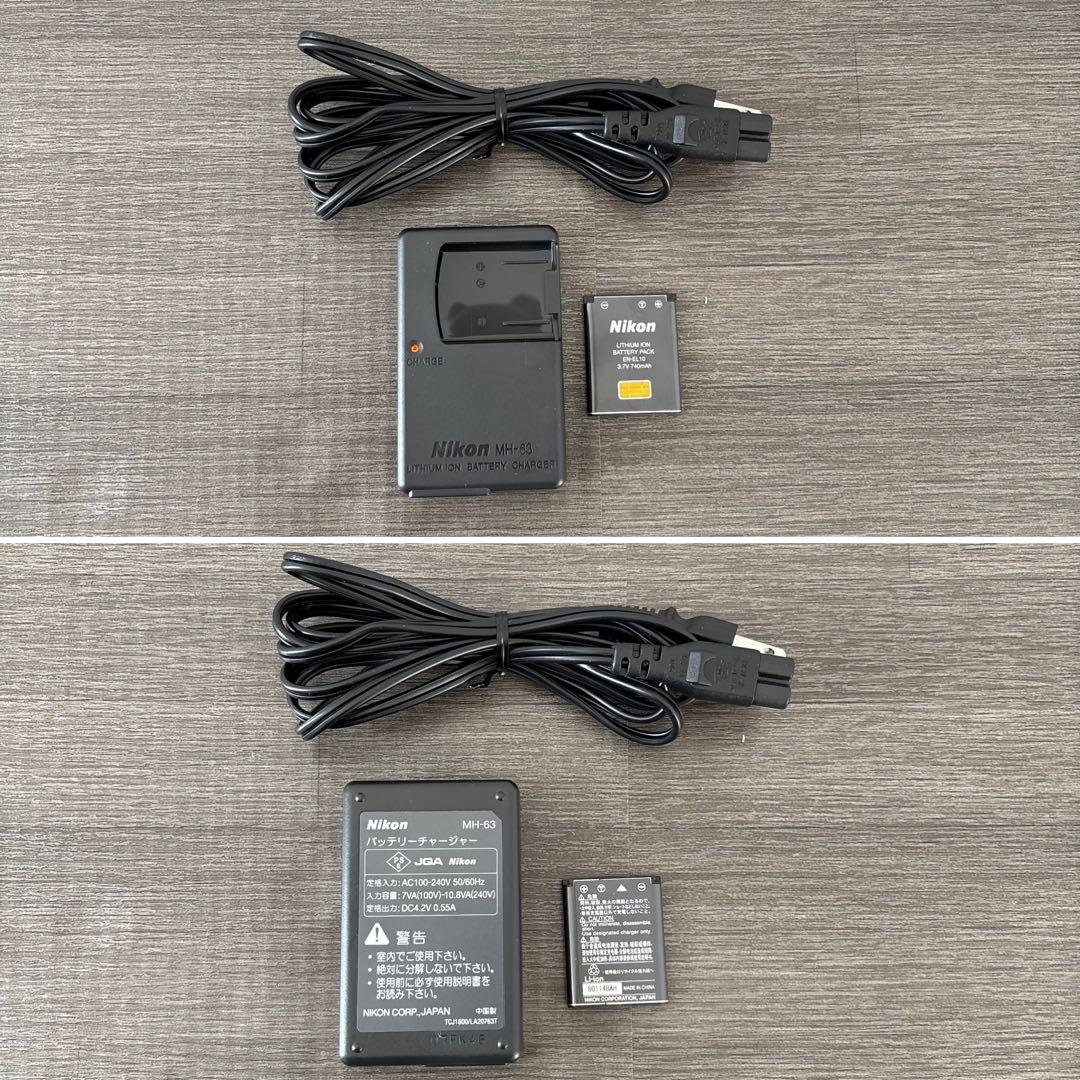 Nikon COOLPIX S520 デジタルカメラ