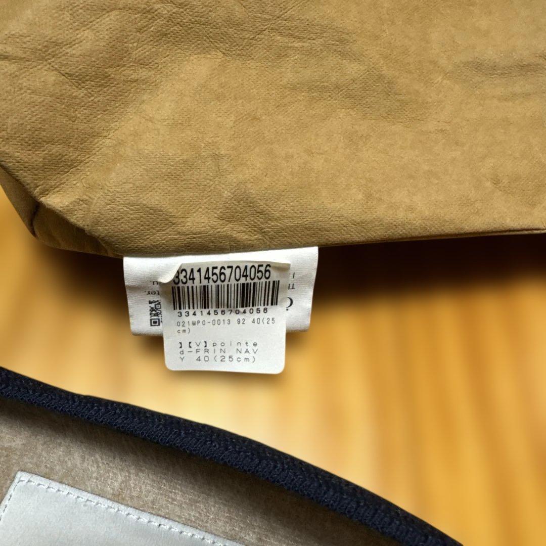 Öffen pointed-frin NAVY 40 フリルパンプスオッフェン