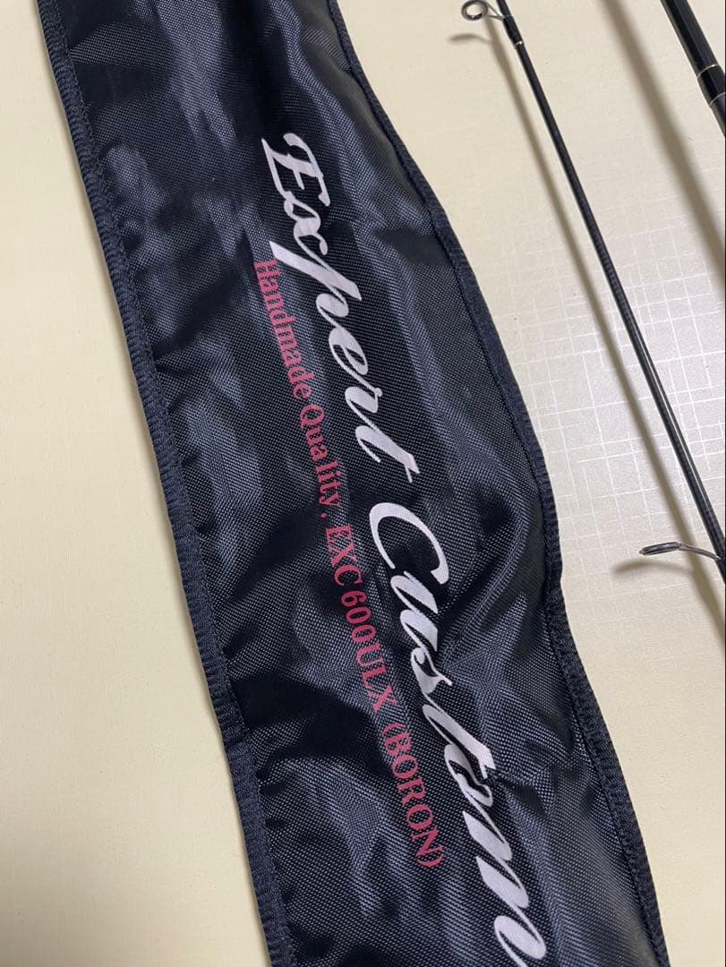 イトウクラフト　エキスパートカスタムボロン600ULX スタッグ