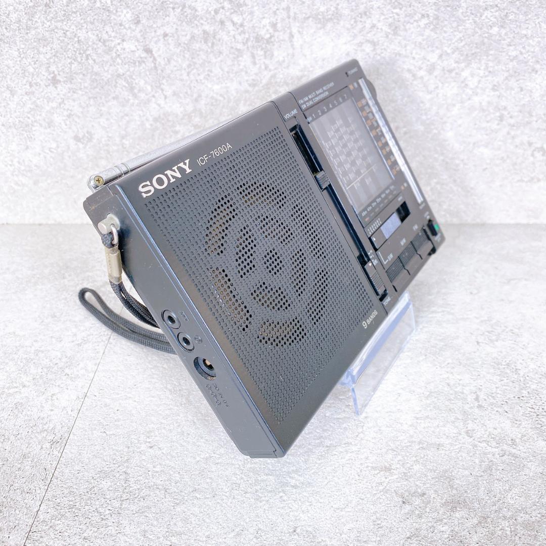 【希少】SONY ICF-7600A 9バンドラジオ ソニー15年勤続記念モデル
