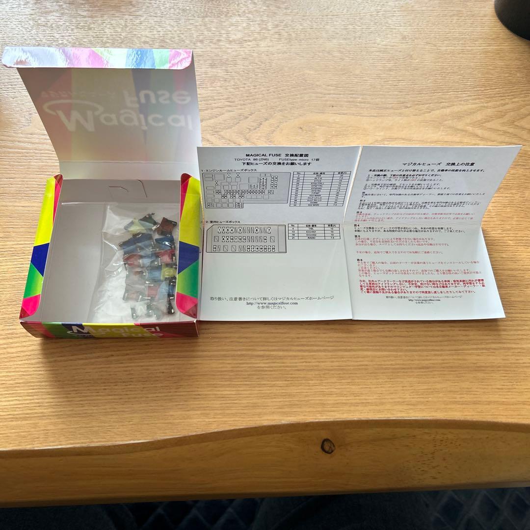 ノア 86 BRZマジカルヒューズ　ナノブラック