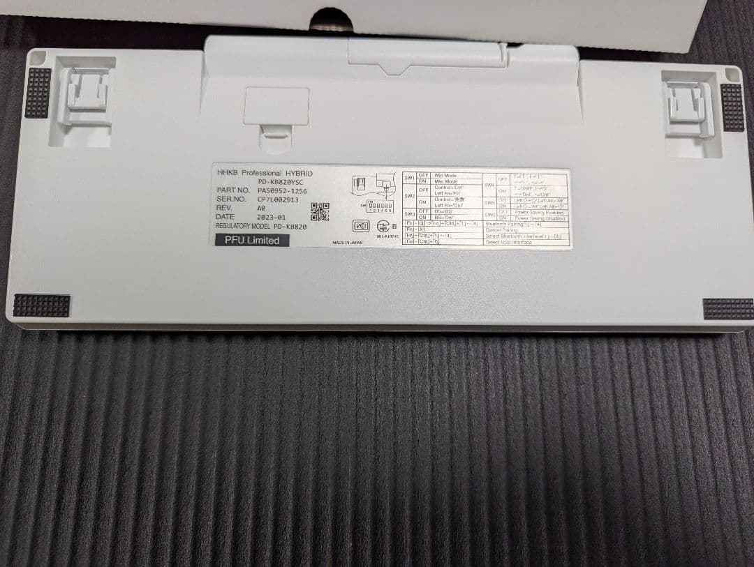 キーボード HHKB Professional HYBRID type-s