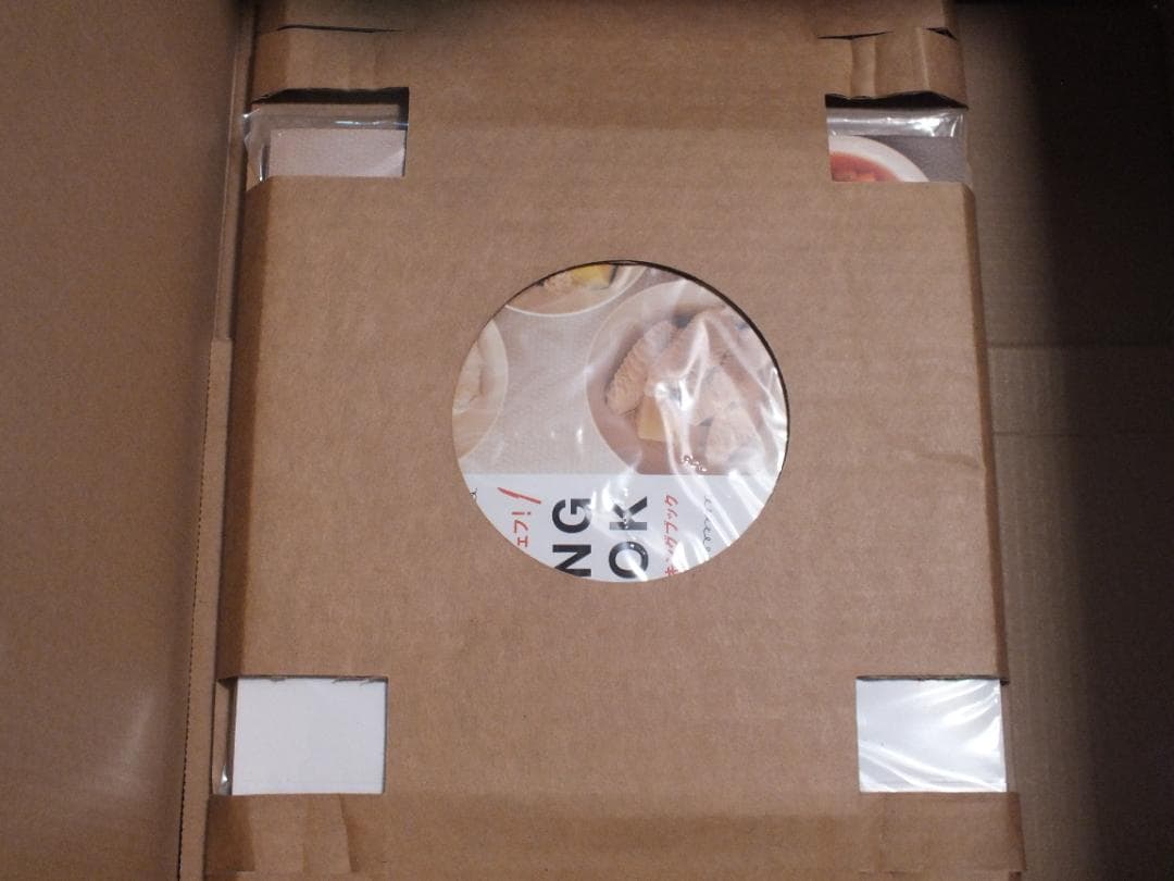 真空保温調理器　シャトルシェフ　KBK-3001　未使用品　486K〇