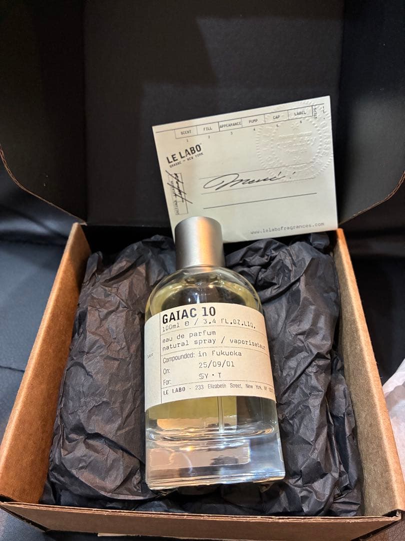 ルラボ　ガイアック10 100ml