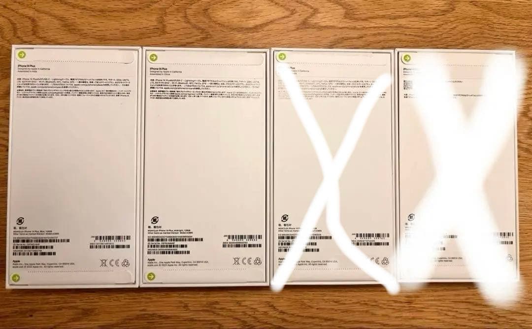 iPhone 14plus 128GB×3 3色未開封 バラ売りOK