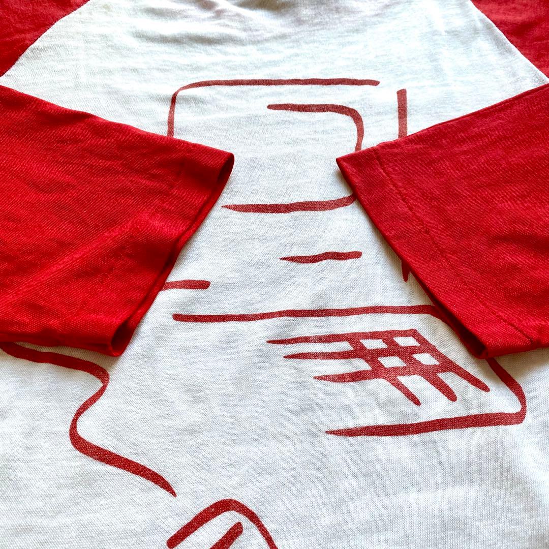 APPLE COMPUTER Macintosh FEST 85 七分袖Tシャツ