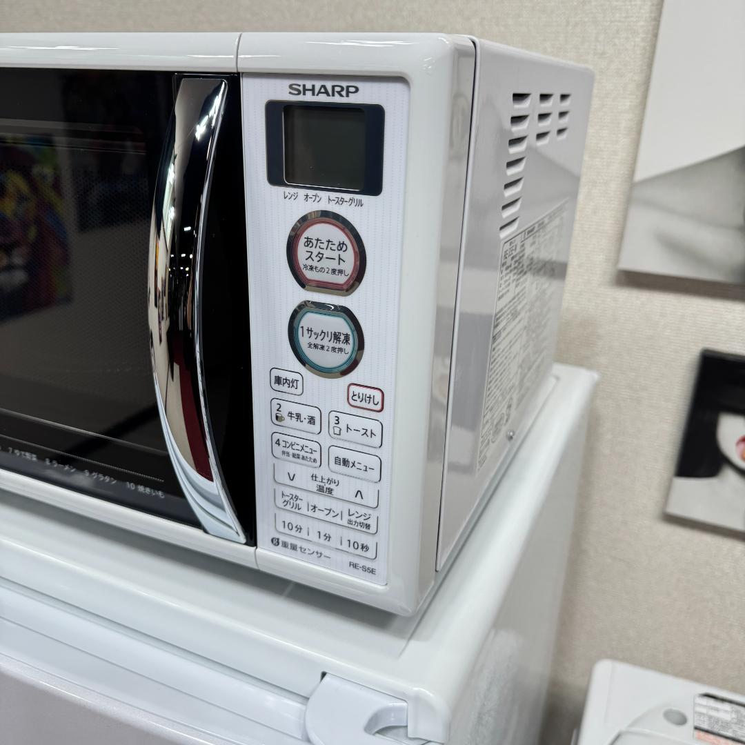 東京23区送料無料　美品家電3点セット　取り置きOK　プロによる洗浄/除菌済み