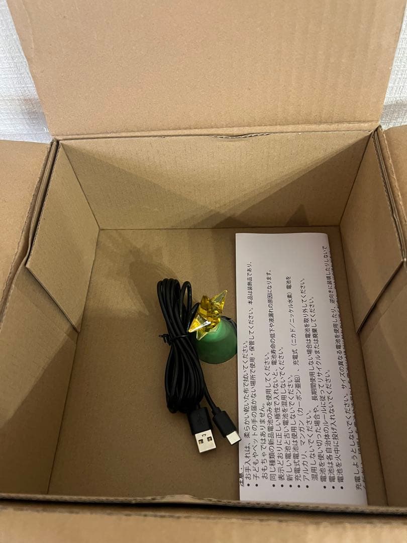 Supremeの15\" Holiday Tree ツリー