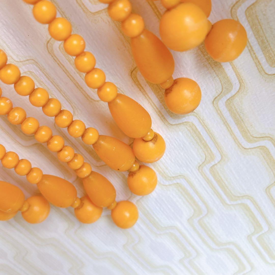 昭和 レトロ 昭和レトロ 玉のれん ビーズのれん レトロポップ レトロ雑貨