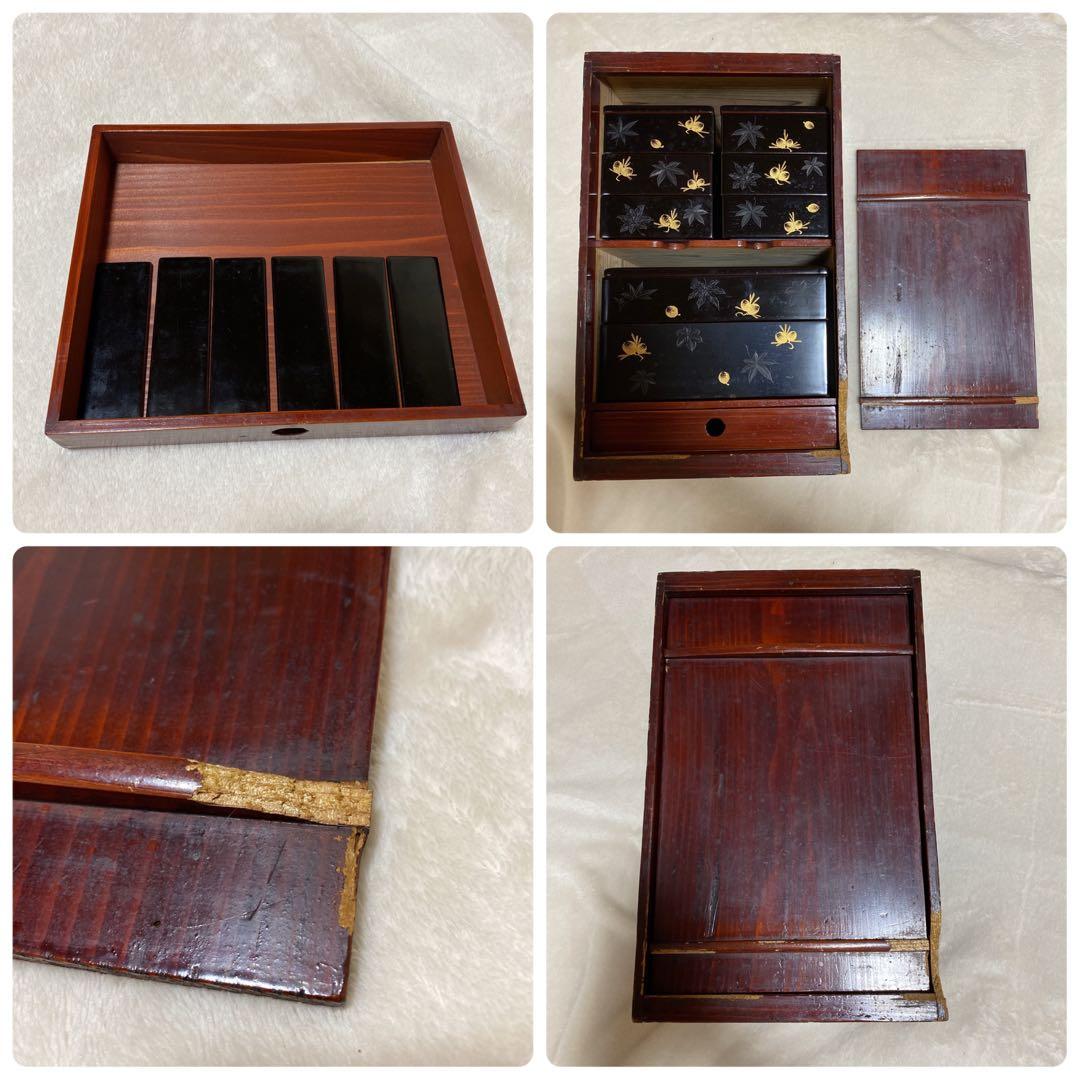 池田栄太郎 能州輪島 重箱 箱入り