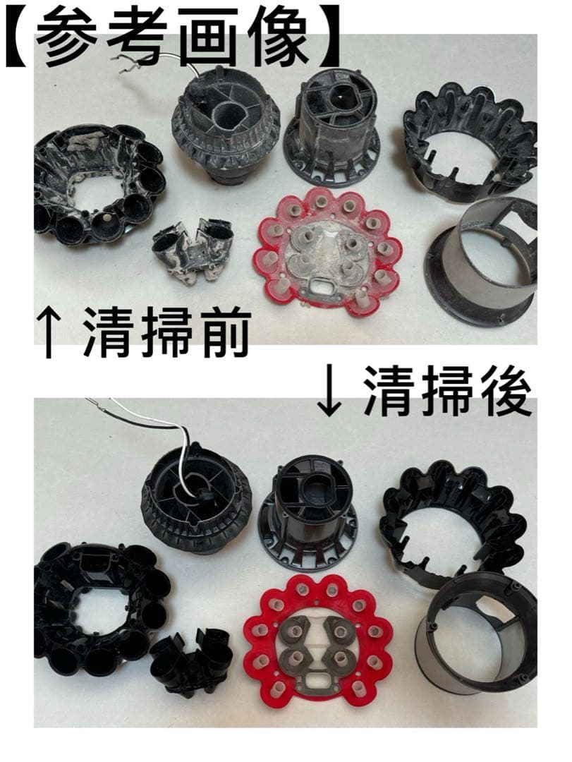 【動作品＆バッテリー劣化無し】ダイソン掃除機 dyson sv12 V10