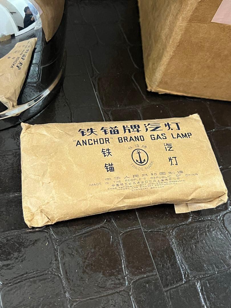 新品未使用‼️希少品‼️鐵锚牌汽灯 ANCHOR アンカーランプ №909 ランタン