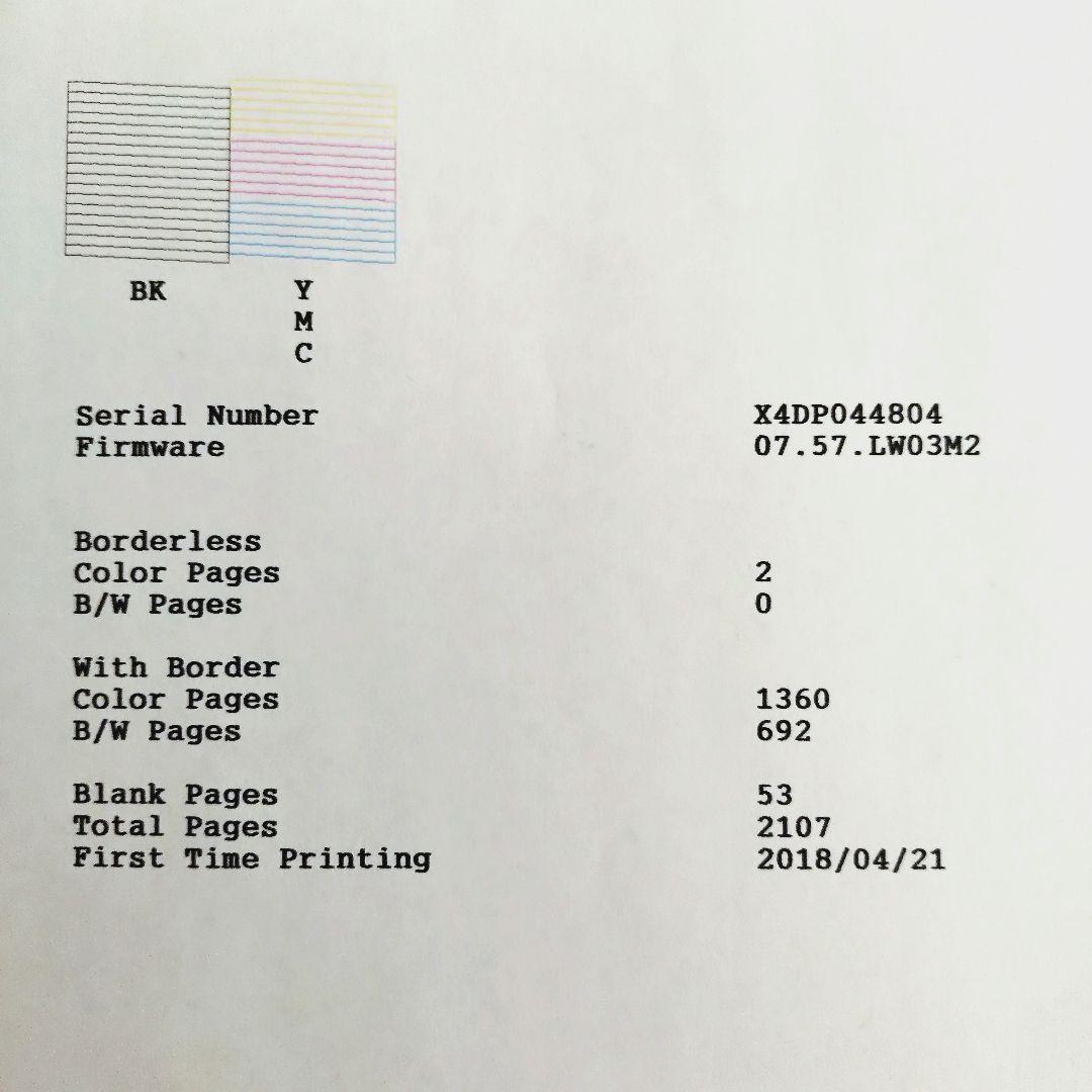 【動作良好】EPSON エコタンク搭載プリンター EW-M571T